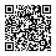 고시/공고 페이지 바로가기 주소(https://business.jangseong.go.kr/q/ezIyOHwxNzUzOHxzaG93fHBhZ2U9OTg1fQ==&e=M&s=3), QRCODE