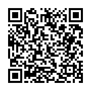 고시/공고 페이지 바로가기 주소(https://business.jangseong.go.kr/q/ezIyOHwxNzY3NXxzaG93fHBhZ2U9OTcyfQ==&e=M&s=3), QRCODE