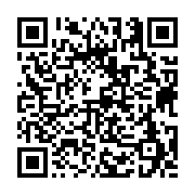 고시/공고 페이지 바로가기 주소(https://business.jangseong.go.kr/q/ezIyOHwxNzY4N3xzaG93fHBhZ2U9OTM4fQ==&e=M&s=3), QRCODE