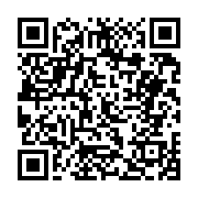 고시/공고 페이지 바로가기 주소(https://business.jangseong.go.kr/q/ezIyOHwxNzY5N3xzaG93fHBhZ2U9OTM3fQ==&e=M&s=3), QRCODE