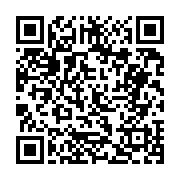 고시/공고 페이지 바로가기 주소(https://business.jangseong.go.kr/q/ezIyOHwxNzYwNHxzaG93fHBhZ2U9OTQ1fQ==&e=M&s=3), QRCODE