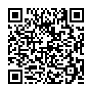 고시/공고 페이지 바로가기 주소(https://business.jangseong.go.kr/q/ezIyOHwxNzc1NHxzaG93fHBhZ2U9OTY2fQ==&e=M&s=3), QRCODE