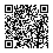 고시/공고 페이지 바로가기 주소(https://business.jangseong.go.kr/q/ezIyOHwxNzc5M3xzaG93fHBhZ2U9OTI4fQ==&e=M&s=3), QRCODE