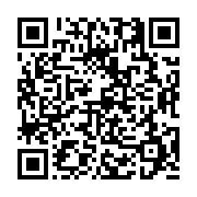 고시/공고 페이지 바로가기 주소(https://business.jangseong.go.kr/q/ezIyOHwxNzc5MHxzaG93fHBhZ2U9OTI5fQ==&e=M&s=3), QRCODE