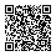 고시/공고 페이지 바로가기 주소(https://business.jangseong.go.kr/q/ezIyOHwxNzcxM3xzaG93fHBhZ2U9OTcwfQ==&e=M&s=3), QRCODE