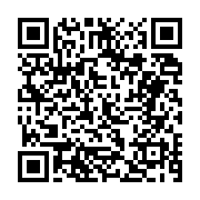 고시/공고 페이지 바로가기 주소(https://business.jangseong.go.kr/q/ezIyOHwxNzcyOXxzaG93fHBhZ2U9OTY5fQ==&e=M&s=3), QRCODE