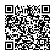 고시/공고 페이지 바로가기 주소(https://business.jangseong.go.kr/q/ezIyOHwxNzczM3xzaG93fHBhZ2U9OTM0fQ==&e=M&s=3), QRCODE