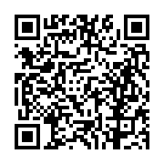 고시/공고 페이지 바로가기 주소(https://business.jangseong.go.kr/q/ezIyOHwxNzczMXxzaG93fHBhZ2U9OTM0fQ==&e=M&s=3), QRCODE