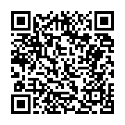 고시/공고 페이지 바로가기 주소(https://business.jangseong.go.kr/q/ezIyOHwxNzg0NnxzaG93fHBhZ2U9OTI0fQ==&e=M&s=3), QRCODE