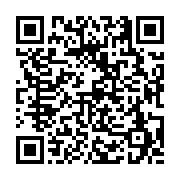 고시/공고 페이지 바로가기 주소(https://business.jangseong.go.kr/q/ezIyOHwxNzg2N3xzaG93fHBhZ2U9OTIxfQ==&e=M&s=3), QRCODE