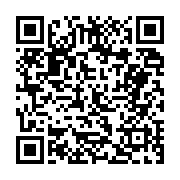 고시/공고 페이지 바로가기 주소(https://business.jangseong.go.kr/q/ezIyOHwxNzg3MHxzaG93fHBhZ2U9OTU2fQ==&e=M&s=3), QRCODE