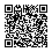 고시/공고 페이지 바로가기 주소(https://business.jangseong.go.kr/q/ezIyOHwxNzg3NXxzaG93fHBhZ2U9OTU2fQ==&e=M&s=3), QRCODE