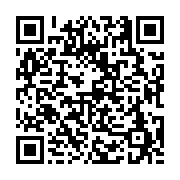 고시/공고 페이지 바로가기 주소(https://business.jangseong.go.kr/q/ezIyOHwxNzg4M3xzaG93fHBhZ2U9OTIxfQ==&e=M&s=3), QRCODE