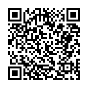 고시/공고 페이지 바로가기 주소(https://business.jangseong.go.kr/q/ezIyOHwxNzg5MHxzaG93fHBhZ2U9OTIwfQ==&e=M&s=3), QRCODE