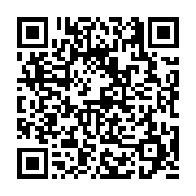 고시/공고 페이지 바로가기 주소(https://business.jangseong.go.kr/q/ezIyOHwxNzgyMHxzaG93fHBhZ2U9OTI2fQ==&e=M&s=3), QRCODE