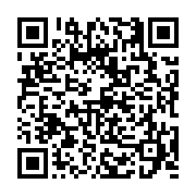 고시/공고 페이지 바로가기 주소(https://business.jangseong.go.kr/q/ezIyOHwxNzgyNnxzaG93fHBhZ2U9OTYwfQ==&e=M&s=3), QRCODE