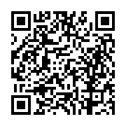 고시/공고 페이지 바로가기 주소(https://business.jangseong.go.kr/q/ezIyOHwxNzgzMXxzaG93fHBhZ2U9OTI1fQ==&e=M&s=3), QRCODE