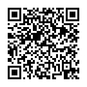 고시/공고 페이지 바로가기 주소(https://business.jangseong.go.kr/q/ezIyOHwxNzgzNXxzaG93fHBhZ2U9OTU5fQ==&e=M&s=3), QRCODE