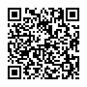 고시/공고 페이지 바로가기 주소(https://business.jangseong.go.kr/q/ezIyOHwxNzk1M3xzaG93fHBhZ2U9OTQ5fQ==&e=M&s=3), QRCODE
