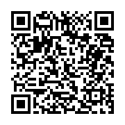 고시/공고 페이지 바로가기 주소(https://business.jangseong.go.kr/q/ezIyOHwxNzk3MHxzaG93fHBhZ2U9OTQ3fQ==&e=M&s=3), QRCODE