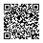 고시/공고 페이지 바로가기 주소(https://business.jangseong.go.kr/q/ezIyOHwxNzk5NXxzaG93fHBhZ2U9OTQ1fQ==&e=M&s=3), QRCODE