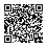 고시/공고 페이지 바로가기 주소(https://business.jangseong.go.kr/q/ezIyOHwxNzkwM3xzaG93fHBhZ2U9OTE5fQ==&e=M&s=3), QRCODE