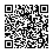 고시/공고 페이지 바로가기 주소(https://business.jangseong.go.kr/q/ezIyOHwxNzkwN3xzaG93fHBhZ2U9OTE4fQ==&e=M&s=3), QRCODE