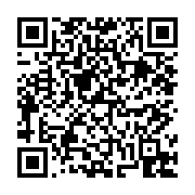 고시/공고 페이지 바로가기 주소(https://business.jangseong.go.kr/q/ezIyOHwxNzkwN3xzaG93fHBhZ2U9OTUzfQ==&e=M&s=3), QRCODE