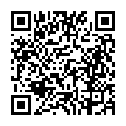 고시/공고 페이지 바로가기 주소(https://business.jangseong.go.kr/q/ezIyOHwxNzkwNnxzaG93fHBhZ2U9OTUzfQ==&e=M&s=3), QRCODE