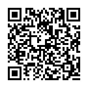고시/공고 페이지 바로가기 주소(https://business.jangseong.go.kr/q/ezIyOHwxNzkyOXxzaG93fHBhZ2U9OTE3fQ==&e=M&s=3), QRCODE