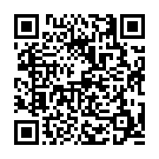 고시/공고 페이지 바로가기 주소(https://business.jangseong.go.kr/q/ezIyOHwxNzkzOHxzaG93fHBhZ2U9OTUwfQ==&e=M&s=3), QRCODE