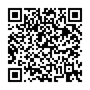 고시/공고 페이지 바로가기 주소(https://business.jangseong.go.kr/q/ezIyOHwxODA1MHxzaG93fHBhZ2U9OTA1fQ==&e=M&s=3), QRCODE