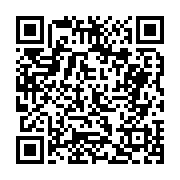 고시/공고 페이지 바로가기 주소(https://business.jangseong.go.kr/q/ezIyOHwxODAwNHxzaG93fHBhZ2U9OTQ1fQ==&e=M&s=3), QRCODE