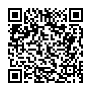 고시/공고 페이지 바로가기 주소(https://business.jangseong.go.kr/q/ezIyOHwxODE0MXxzaG93fHBhZ2U9ODk3fQ==&e=M&s=3), QRCODE