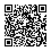 고시/공고 페이지 바로가기 주소(https://business.jangseong.go.kr/q/ezIyOHwxODE0NnxzaG93fHBhZ2U9ODk2fQ==&e=M&s=3), QRCODE