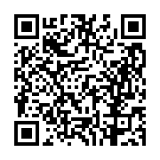 고시/공고 페이지 바로가기 주소(https://business.jangseong.go.kr/q/ezIyOHwxODE2MHxzaG93fHBhZ2U9OTI5fQ==&e=M&s=3), QRCODE
