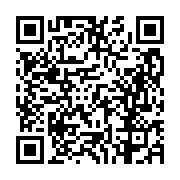 고시/공고 페이지 바로가기 주소(https://business.jangseong.go.kr/q/ezIyOHwxODE3NnxzaG93fHBhZ2U9OTI4fQ==&e=M&s=3), QRCODE