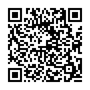 고시/공고 페이지 바로가기 주소(https://business.jangseong.go.kr/q/ezIyOHwxODE4OXxzaG93fHBhZ2U9ODkyfQ==&e=M&s=3), QRCODE