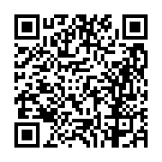 고시/공고 페이지 바로가기 주소(https://business.jangseong.go.kr/q/ezIyOHwxODE5NnxzaG93fHBhZ2U9OTI2fQ==&e=M&s=3), QRCODE