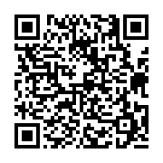 고시/공고 페이지 바로가기 주소(https://business.jangseong.go.kr/q/ezIyOHwxODI1MXxzaG93fHBhZ2U9OTIwfQ==&e=M&s=3), QRCODE