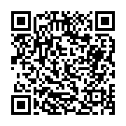 고시/공고 페이지 바로가기 주소(https://business.jangseong.go.kr/q/ezIyOHwxODI1NXxzaG93fHBhZ2U9ODg2fQ==&e=M&s=3), QRCODE