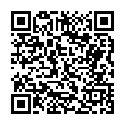 고시/공고 페이지 바로가기 주소(https://business.jangseong.go.kr/q/ezIyOHwxODM2M3xzaG93fHBhZ2U9ODc3fQ==&e=M&s=3), QRCODE