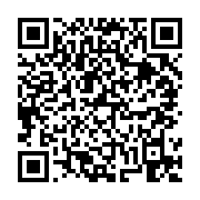 고시/공고 페이지 바로가기 주소(https://business.jangseong.go.kr/q/ezIyOHwxODM3NnxzaG93fHBhZ2U9OTA5fQ==&e=M&s=3), QRCODE