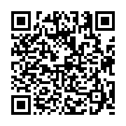 고시/공고 페이지 바로가기 주소(https://business.jangseong.go.kr/q/ezIyOHwxODM4NnxzaG93fHBhZ2U9OTA4fQ==&e=M&s=3), QRCODE