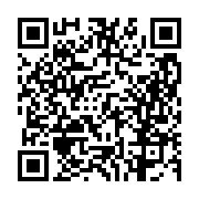 고시/공고 페이지 바로가기 주소(https://business.jangseong.go.kr/q/ezIyOHwxODMxM3xzaG93fHBhZ2U9OTE1fQ==&e=M&s=3), QRCODE