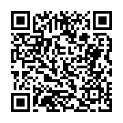 고시/공고 페이지 바로가기 주소(https://business.jangseong.go.kr/q/ezIyOHwxODMyMnxzaG93fHBhZ2U9ODgxfQ==&e=M&s=3), QRCODE