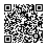 고시/공고 페이지 바로가기 주소(https://business.jangseong.go.kr/q/ezIyOHwxODQ2NnxzaG93fHBhZ2U9ODY3fQ==&e=M&s=3), QRCODE