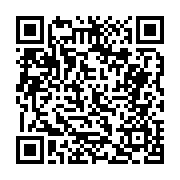 고시/공고 페이지 바로가기 주소(https://business.jangseong.go.kr/q/ezIyOHwxODQ3NnxzaG93fHBhZ2U9ODY3fQ==&e=M&s=3), QRCODE