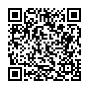 고시/공고 페이지 바로가기 주소(https://business.jangseong.go.kr/q/ezIyOHwxODQwNnxzaG93fHBhZ2U9ODcyfQ==&e=M&s=3), QRCODE