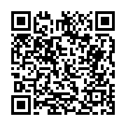 고시/공고 페이지 바로가기 주소(https://business.jangseong.go.kr/q/ezIyOHwxODQxM3xzaG93fHBhZ2U9OTA0fQ==&e=M&s=3), QRCODE